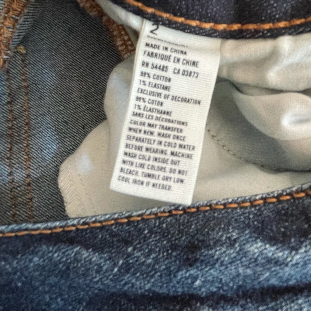 American Eagle | Vintage Collection Jegging Jeans - Picture 6 of 8